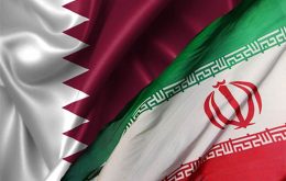 توافق ایران و قطر