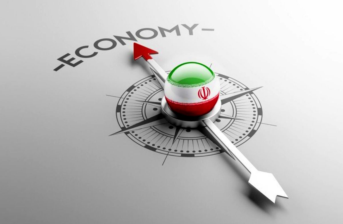 اقتصاد ایران