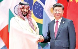 بیانیه مشترک عربستان و چین