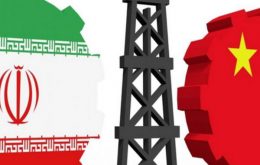 نفت ایران در چین چگونه استفاده می شود؟