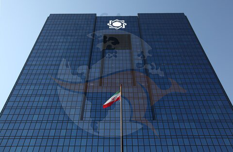 ناترازی بانکی