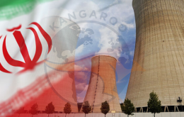 انرژی هسته ای