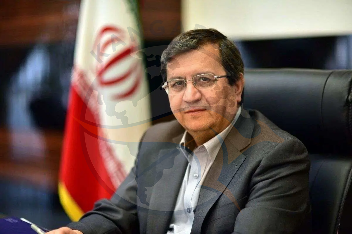 رئیس کل بانک مرکزی