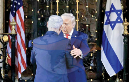 توافق