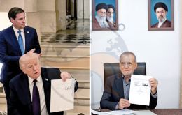 مذاکره