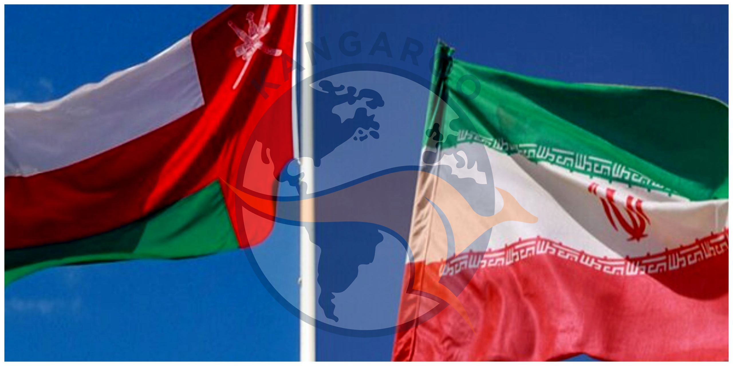 توافق ایران و عمان