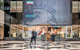 چرخش ناگهانی بورس