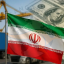 اقتصاد ایران