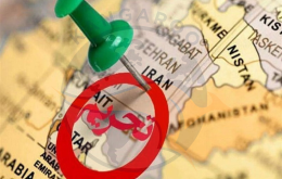 تحریم زمینی
